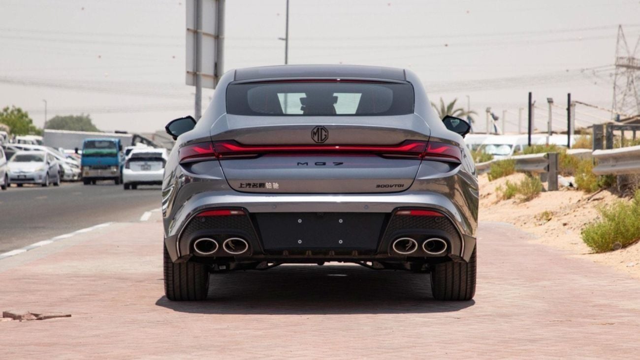 أم جي 7 MG7 DCT ELEGANCE EDITION 1.5T   WHITE / GRAY 2025