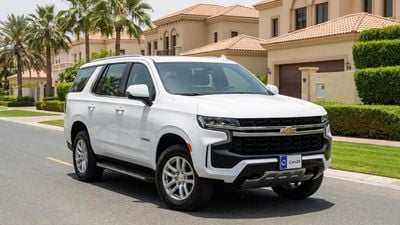 شيفروليه تاهو LS كارس24 هي سوق ضخم للسيارات المستعملة موثوق ومضمون ٪كارس24 هي سوق ضخم للسيارات المستعملة موثوق ومضمون