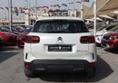 Citroen C5 Citroën C5 Aircross 2023 - GCC - Accident-Free - 1.6L - Low Mileage - Excellent Condition