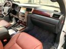 Lexus LX 570 Supercharged