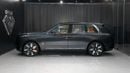 Rolls-Royce Cullinan | NEGOTIABLE PRICE | SERIES II | EXPORT PRICE AED1,950,000 + 10% FOR LOCAL REGISTRATION