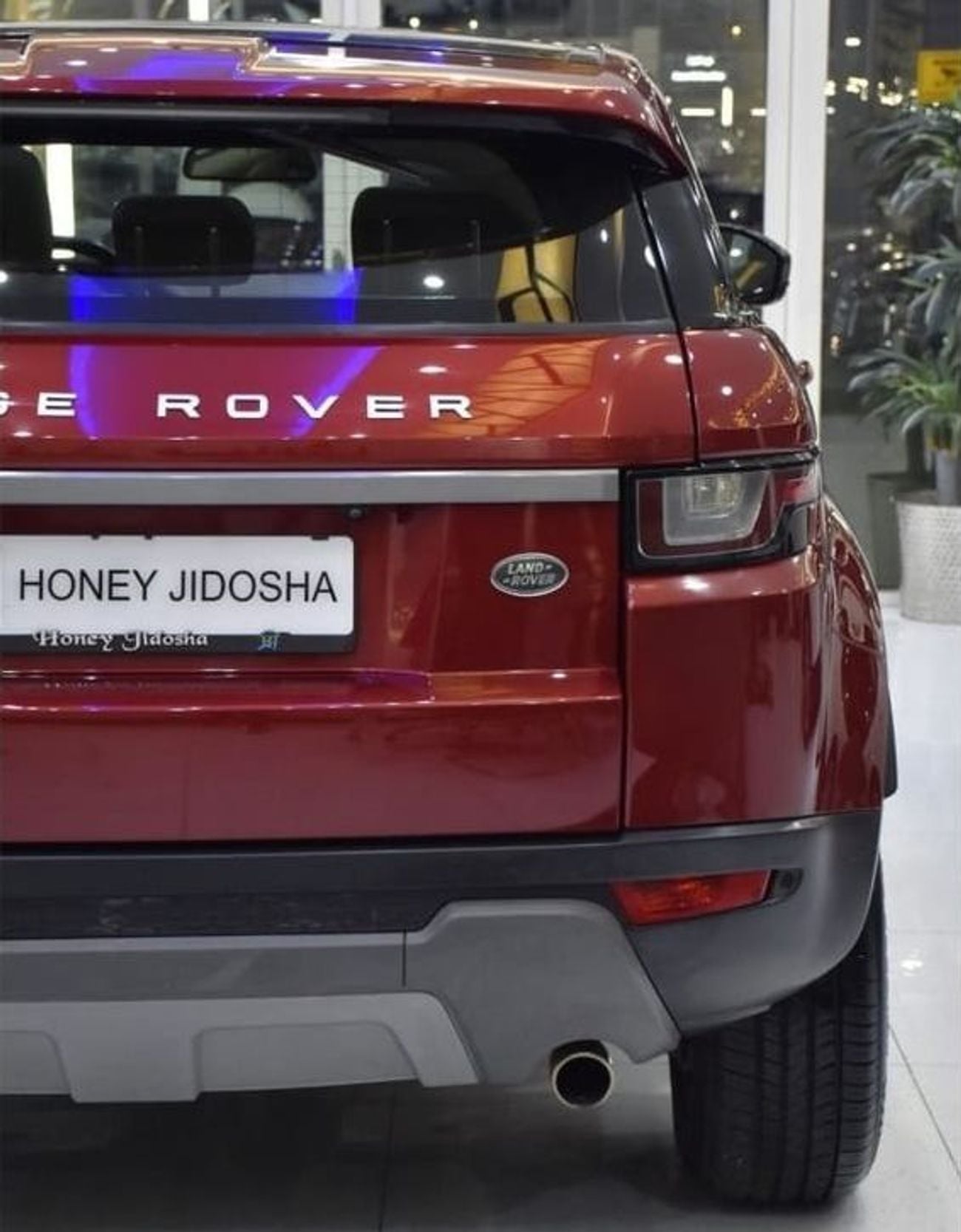 Land Rover Range Rover Evoque HSE EXCELLENT DEAL for our Land Rover Range Rover Evoque ( 2016 Model ) in Red Color GCC Specs