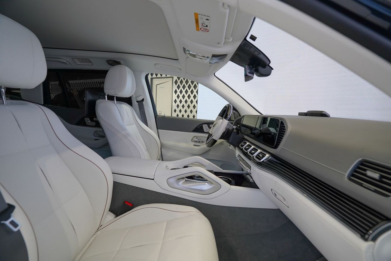 Mercedes-Benz GLS 600 Maybach EDITION 100