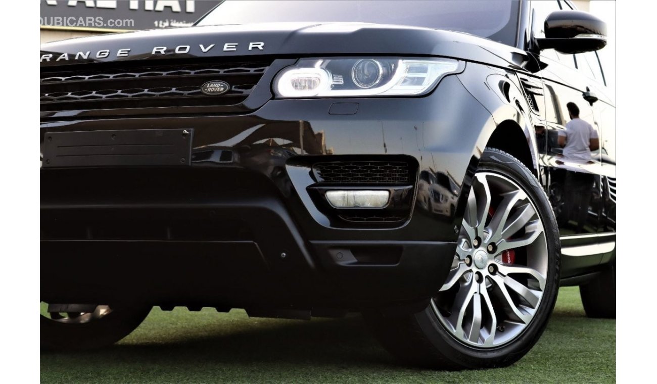 Land Rover Range Rover Sport Supercharged