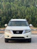 نيسان باثفايندر SE متوسط