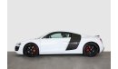 Audi R8 2013 5.2 V-10 (Immaculate, 525bhp, AAA Warranty till 30-03-2020, Carbon Trim)