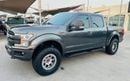 Ford F-150 LARIAT