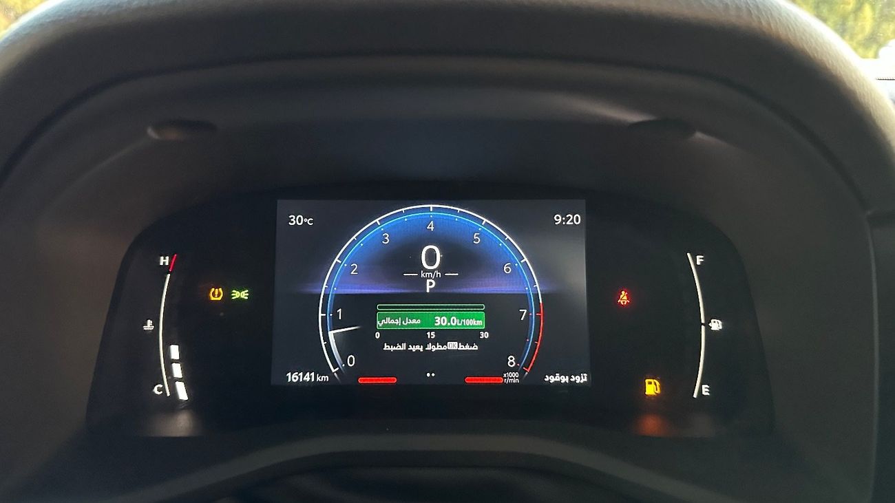 تويوتا كامري GLE 2.5L