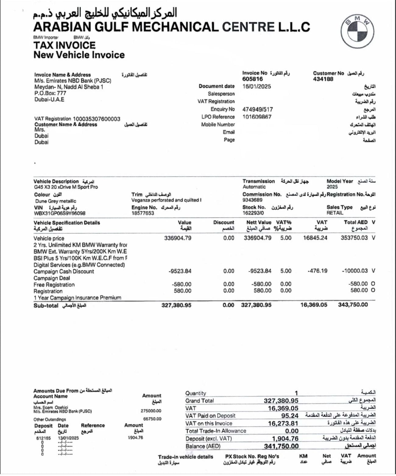 BMW X3 2025 BMW X3 M Sport Pro | Dune Grey | AGMC Warranty & Service | Pro-Spec