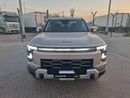سبروس Z900 SPRUCE Z900 PLUGIN HYBRID 1.5T