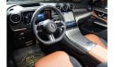 مرسيدس بنز GLC 200 Mercedes-Benz GLC 200 SUV | 2024 GCC 0km | Agency Warranty | Panoramic | AMG | Burmester