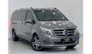 Mercedes-Benz V 250 Avantgarde Avantgarde Avantgarde 2018 Mercedes-Benz V250 AvantGarde, Warranty, Service History, GCC