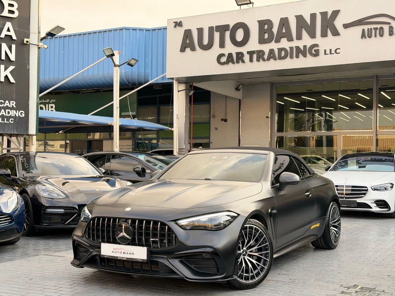 Mercedes-Benz CLE 53 AMG Coupe 4 Matic+