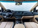 Kia Grand Carnival