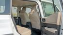 تويوتا برادو GXL 2026 Toyota Prado TXL3 2.4L AT Petrol
