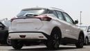 Nissan Kicks SV