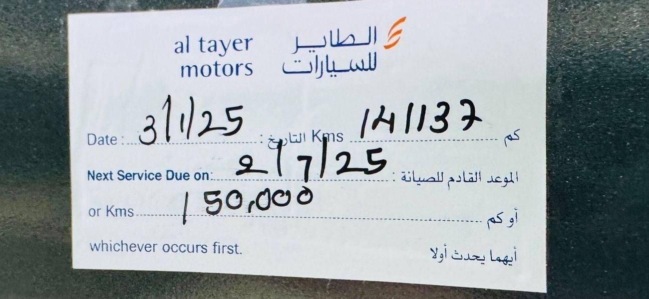 فورد إكسبلورر Limited 3.5L