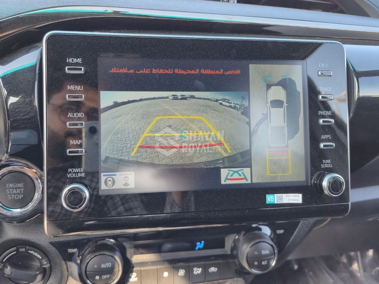 تويوتا هيلوكس ADVENTURE 4.0L V6 PETROL DC AT 4WD 2026MY