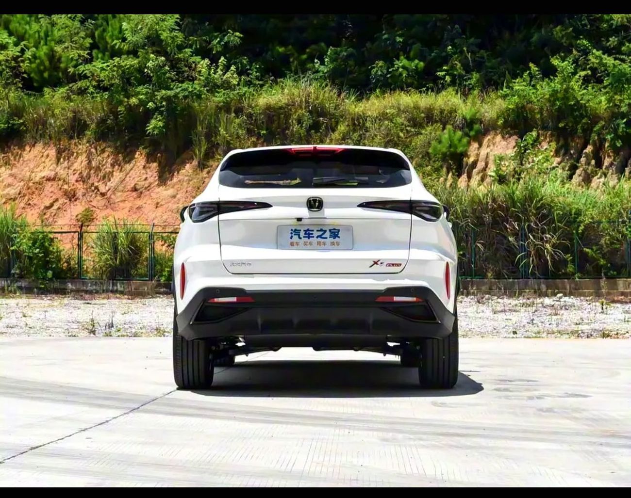 Changan X5 Plus Changan X5 Plus 1.5T Ful (For Export)