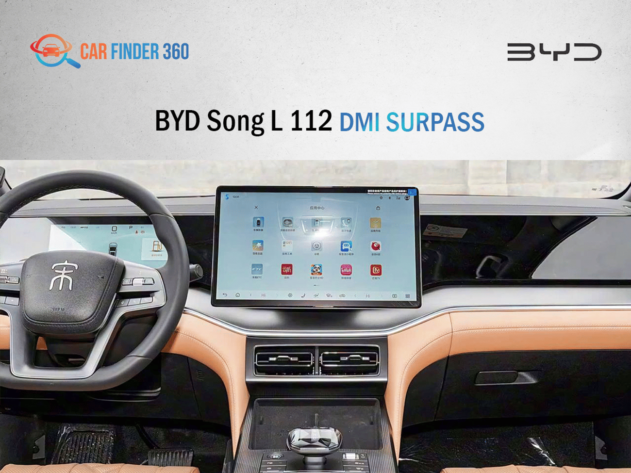 بي واي دي سونغ بلس BYD SONG L DMI 112KM SURPASS 2025 (Export )