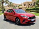 JAC J7 INTELLIGENT 2023 | AED 481/Month | 0 DP | 30 Day Return | Warranty