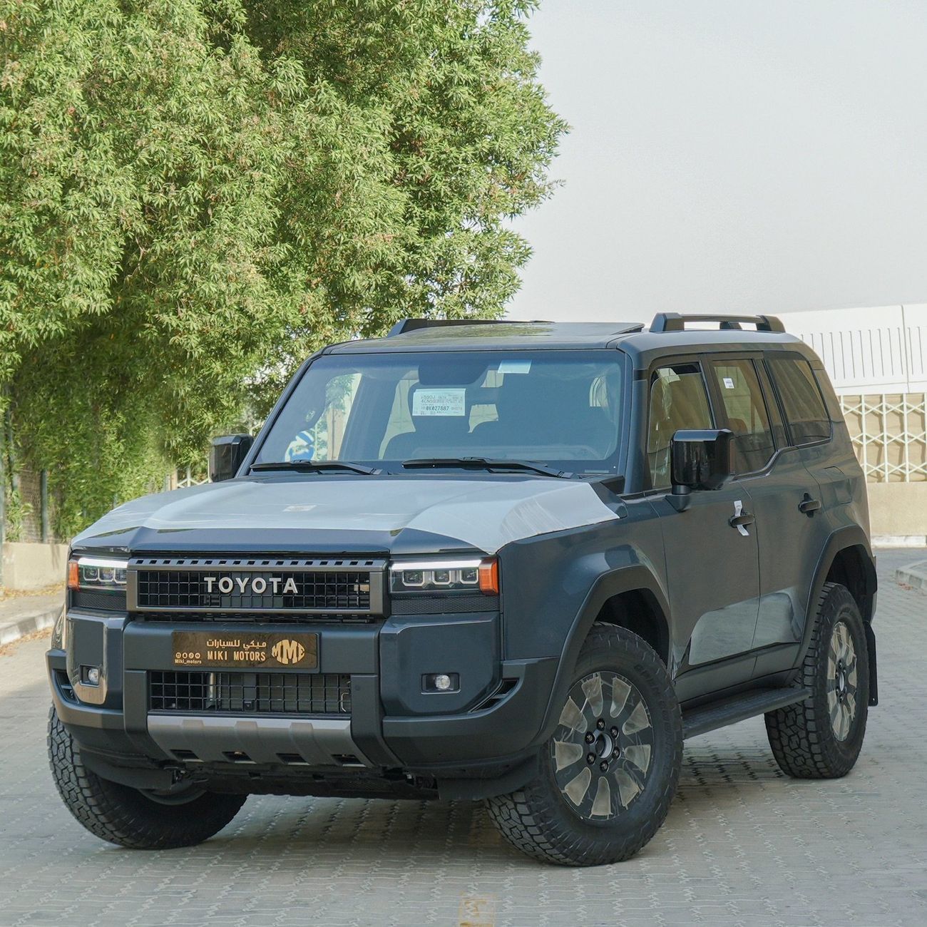 تويوتا برادو Prado Adventure 2.4T