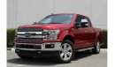 Ford F-150 Lariat Lariat ECOBOST V6