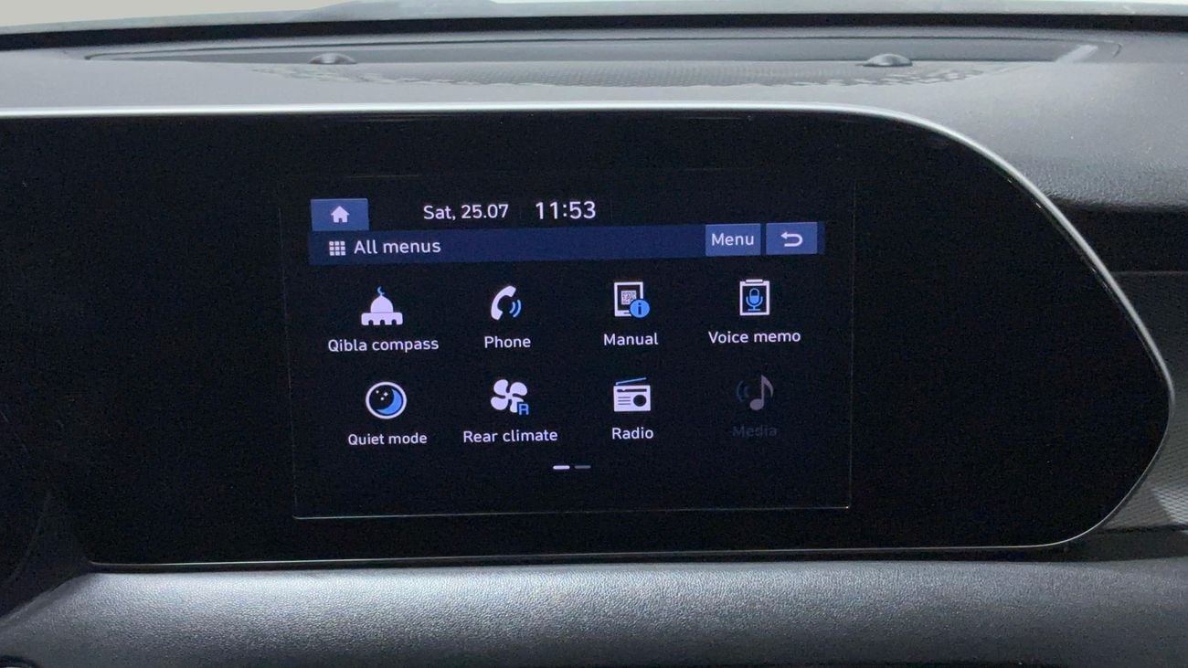 Hyundai Palisade SMART 2022 | AED 1122/Month | 0 DP | 30 Day Return | Warranty