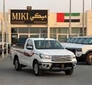 تويوتا هيلوكس Hilux 2.7 || 2WD || Manual || 2025
