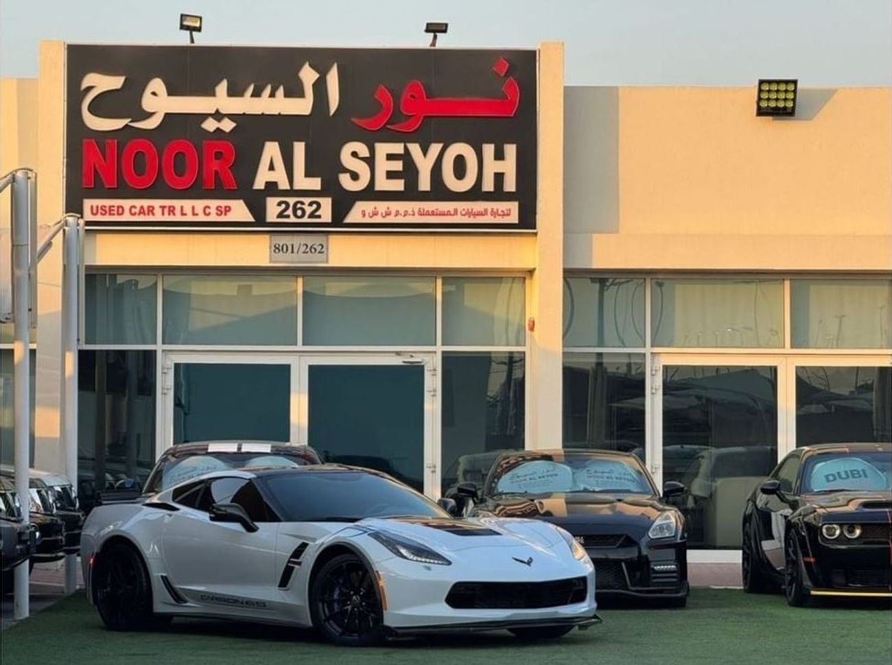 Chevrolet Corvette CHEVROLET CORVETTE C7 GRAND SPORT GCC 2018  PERFECT CONDITION FULL CARBON FIBER PERFECT CONDITION