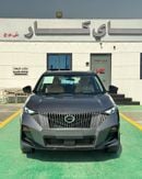 GAC GS3 Emzoom EMZOOM GS3 1.5T - GB - 2026 MODEL