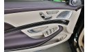 مرسيدس بنز S 650 Maybach (2019 | Canadian Specs)