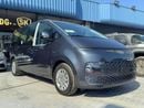 هيونداي ستاريا 3.5L V6  PETROL A/T / PUSH START / BASIC "9" SEATER / 2024 MY