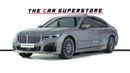 بي أم دبليو 750Li M Sport 4.4L (443 HP)