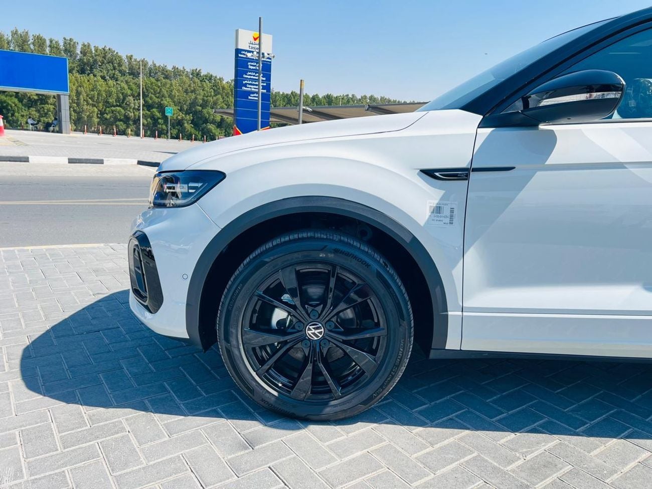 Volkswagen T ROC 1.4L TSI R-Line