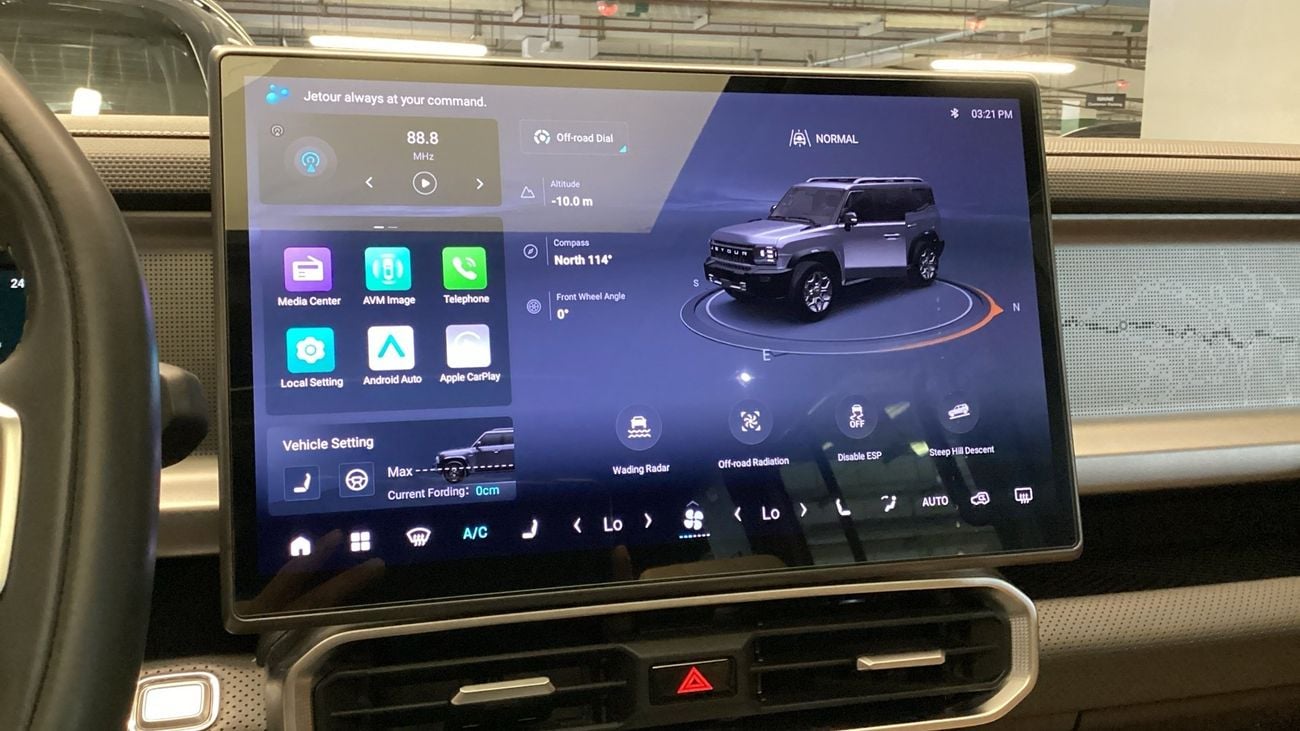 Jetour T2 Luxury | upto AED 20,000 Ramadan Discount | Guaranteed Warranty | 0 Down Payment