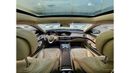Mercedes Maybach S560 Maybach