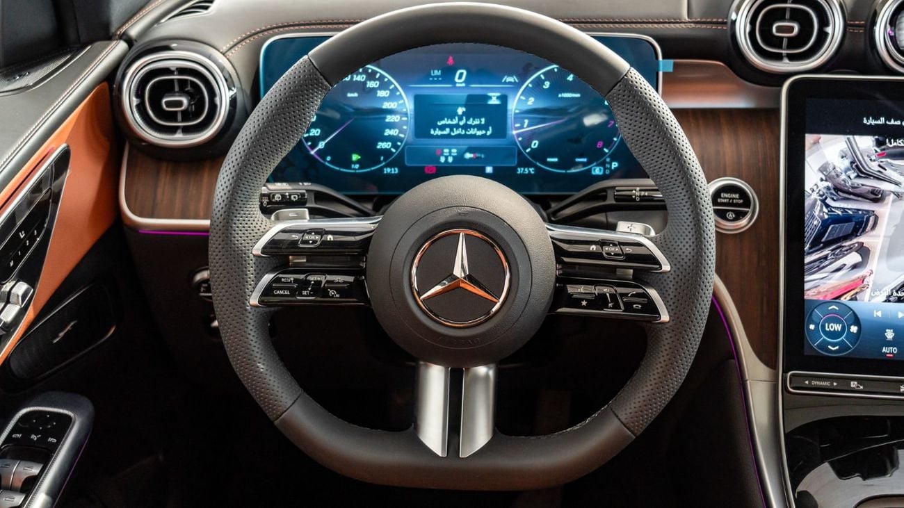 Mercedes-Benz GLC 300 2025 | MERCEDES GLC 300 L 4MATIC DAYNAMIC 7 SEATS