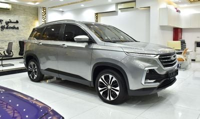 شيفروليه كابتيفا EXCELLENT DEAL for our Chevrolet Captiva Premier ( 2023 Model ) in Grey Color GCC Specs