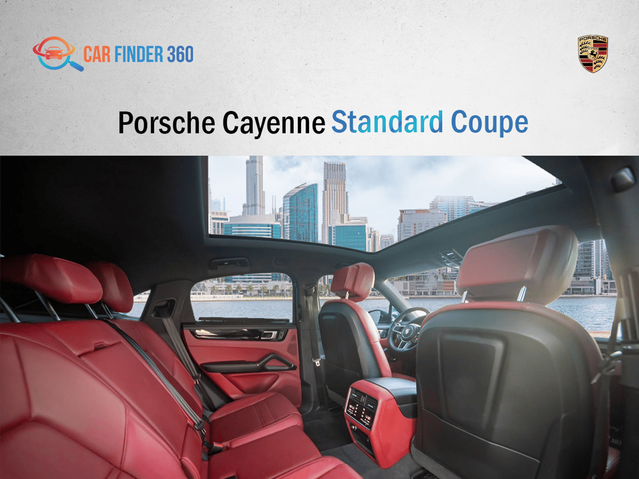 بورش كايان Base Coupe