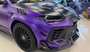 Lamborghini Urus 2021 Lamborghini Urus Mansory Venatus Evo 50th UAE