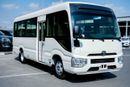 تويوتا كوستر Toyota Coaster 2025 2.7L Petrol 23 Seats