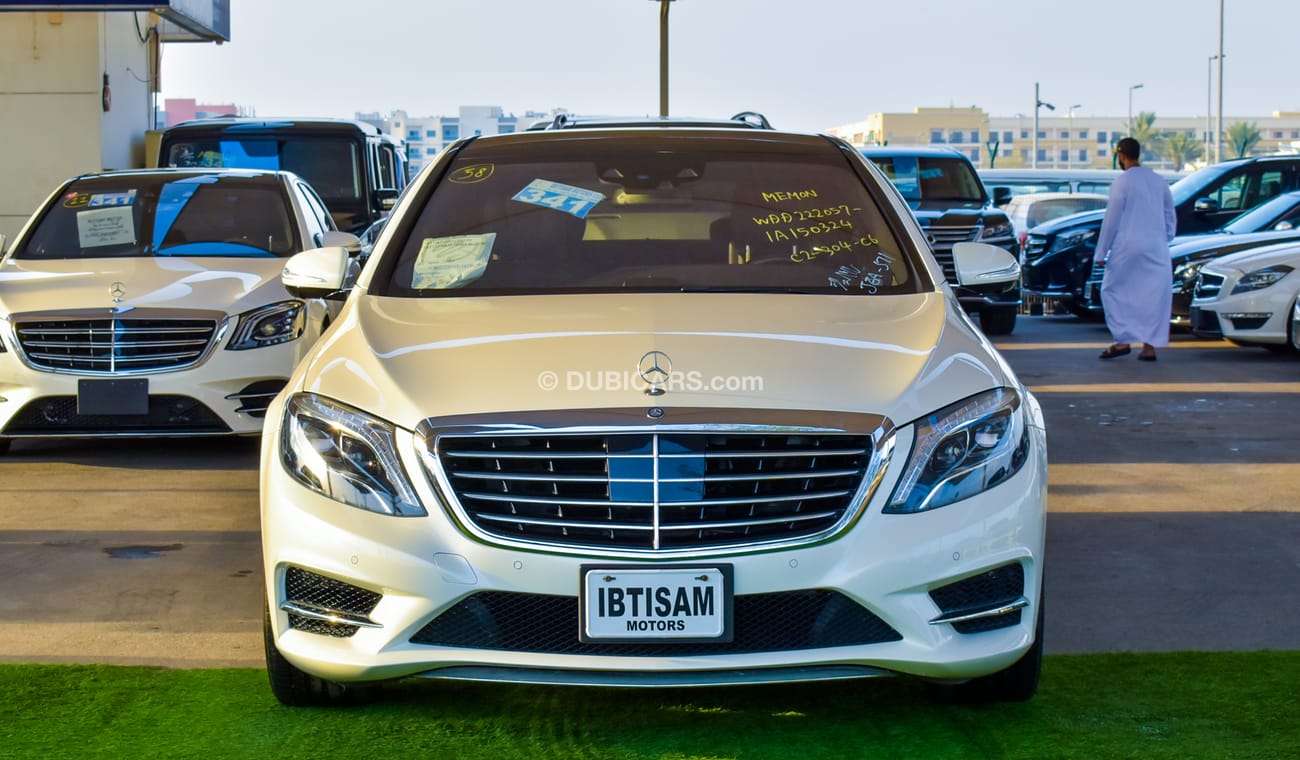 مرسيدس بنز S 400 Hybrid
