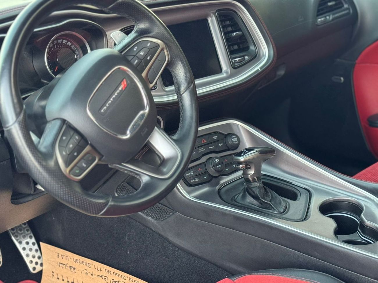 دودج تشالينجر R/T 5.7L (370 HP)