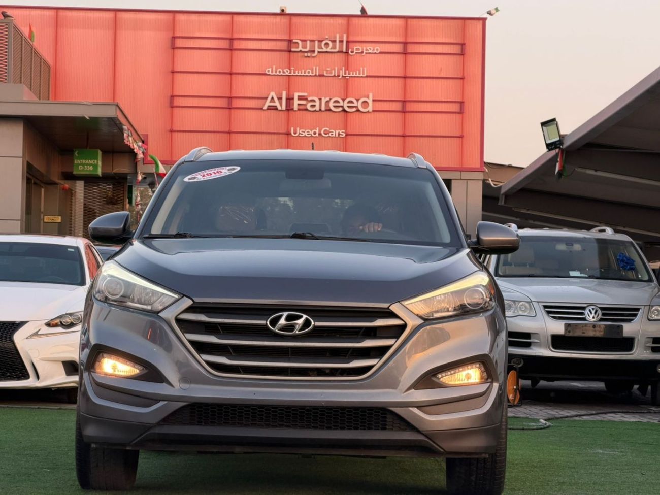 هيونداي توسون 2016 وراد رقم 2 مثبت