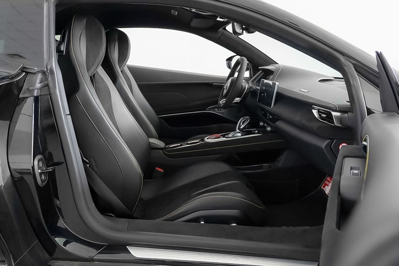 Lotus Emira 1st Edition