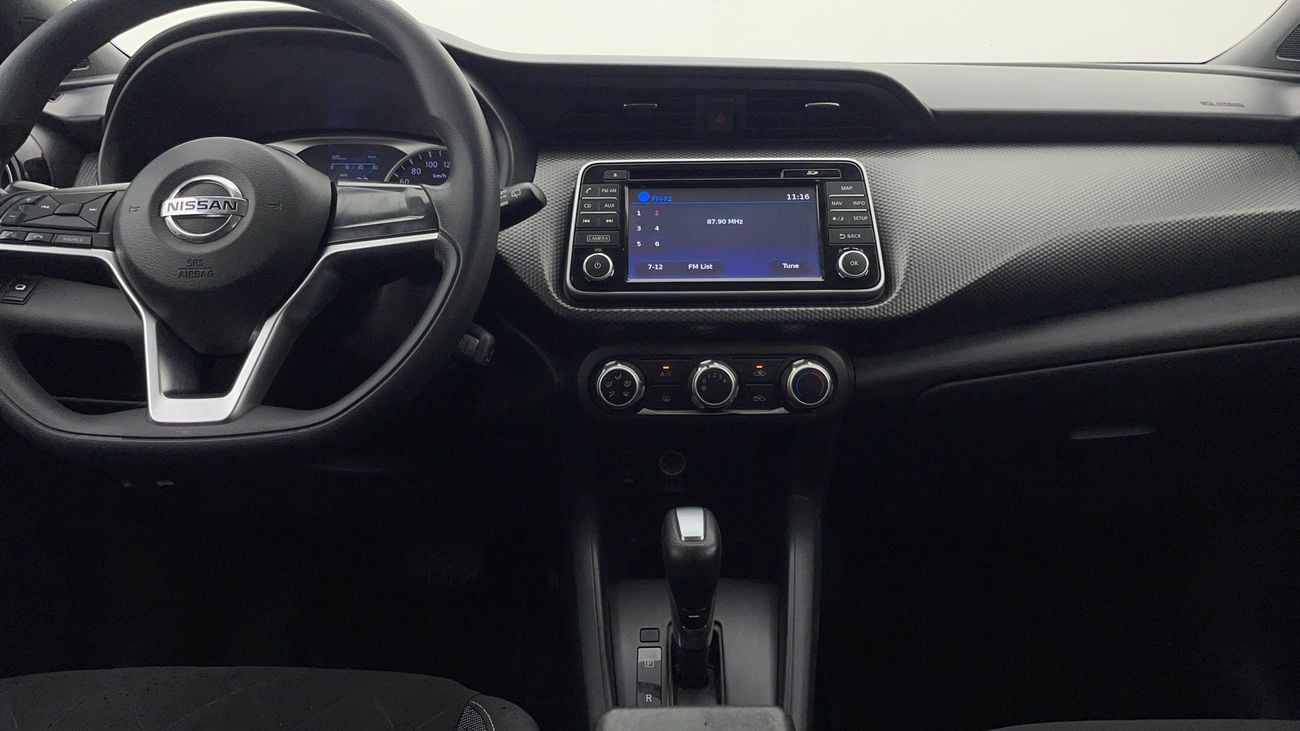 نيسان كيكس SV 1.6 | بدون دفعة مقدمة | اختبار القيادة في المنزل