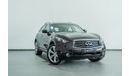 Infiniti QX70 2016 Infiniti QX70S 5.0L V8 Full Option / Full-Service History