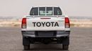 Toyota Hilux 2.4 MT