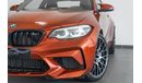 BMW M2 2019 BMW M2 Competition Pack / BMW 5 Year Warranty & BMW 5 Year Service Pack